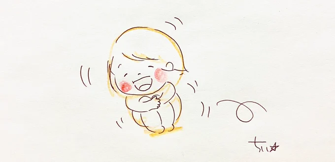 転ぶなら

ええように
ええように

転んでけぇ〜✨✨😊 