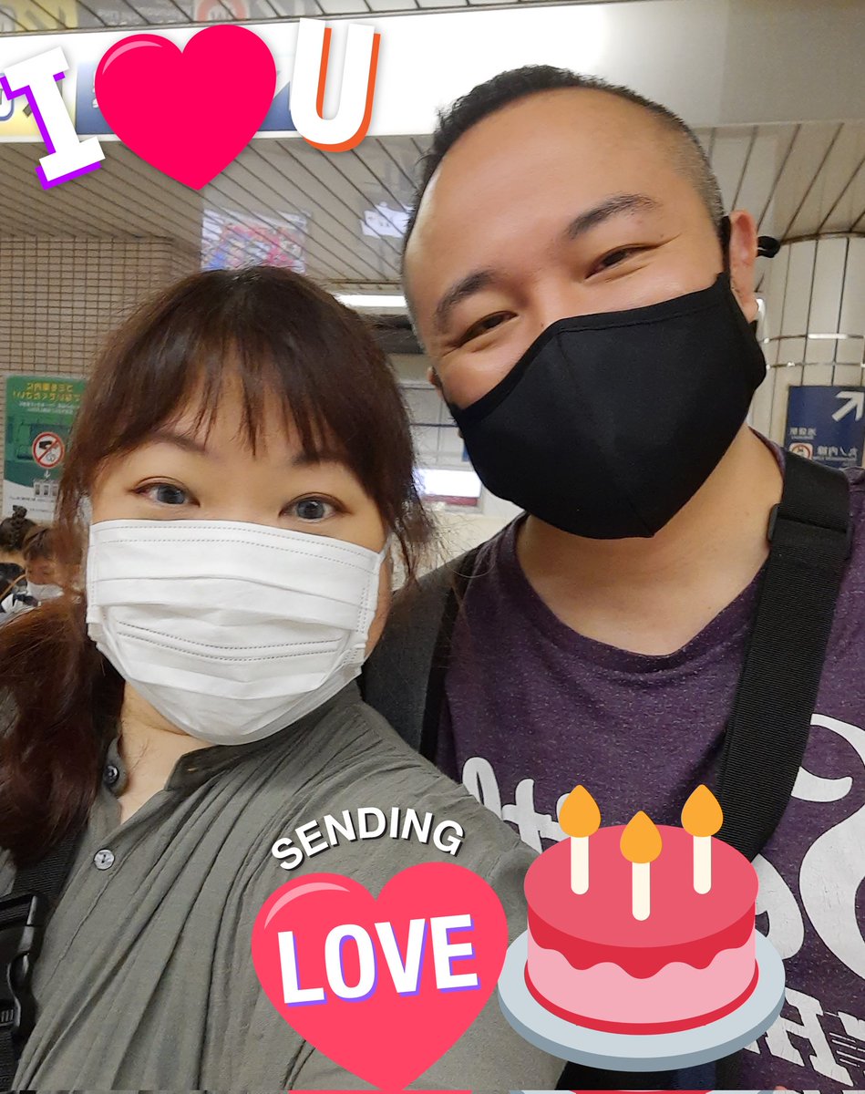SherryJ25's tweet image. 私の世界で1番の男性（最初のVRフレンド、親友、そして今は夫ちゃん）🎂🎉誕生日おめでと。6年目の誕生日を迎えました。 @sobatang1
Happy Birthday my baby, thank you for being the love of my life now &amp;amp; forever! let's grow old &amp;amp; chubby together. i ❤ you. 
#TSKitchen の #タナベ夫婦