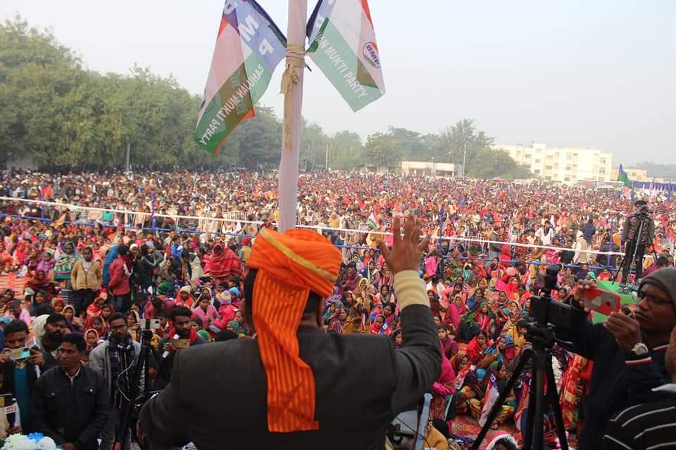 Rwt_Manisha_'s tweet photo. #आंबेडकर_नगर_उत्तर_प्रदेश
 राष्ट्रीय परिवर्तन मोर्चा कि फैजाबाद मंडल स्तरीय महारैली अंबेडकर नगर में सफलतापूर्वक संपन्न हुई। https://t.co/MAtKCRF4TF