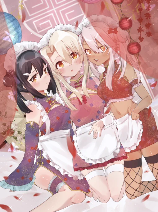 🦋チャイナメイド×イリ美遊クロ🐼

#Fate #プリズマイリヤ  #prisma_illya #FGO   #FateGO 