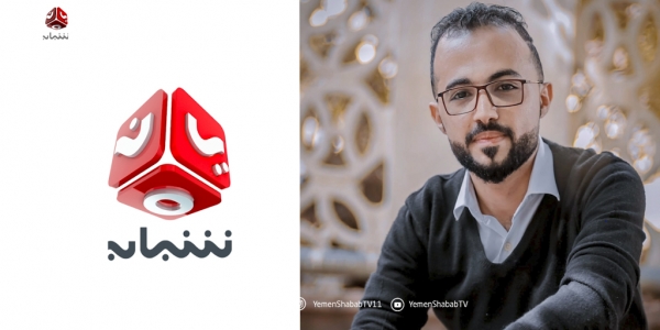 HadaremNet's tweet photo. مسلحون يقتح��ون مكتب قناة يمن شباب في #تعز ويعتدون على عدد من الموظفين
https://t.co/DXrkOFXqBZ https://t.co/dtXto3coYS