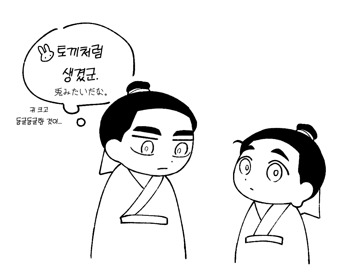 HonSamGukJi2's tweet photo. 걍 갑자기 떠올라서 선찍 낙서한 뭔가 수인 세계관 설정 같기도 한 관윱 (장생현덕)
関劉（長生ｘ玄徳） https://t.co/eVkefHFuAg
