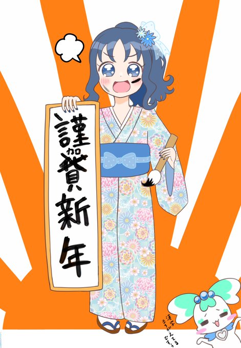 来海えりか の評価や評判 感想など みんなの反応を1週間ごとにまとめて紹介 ついラン 来海えりか の評価や評判 感想など みんなの反応を1週間ごとにまとめて紹介 ついラン