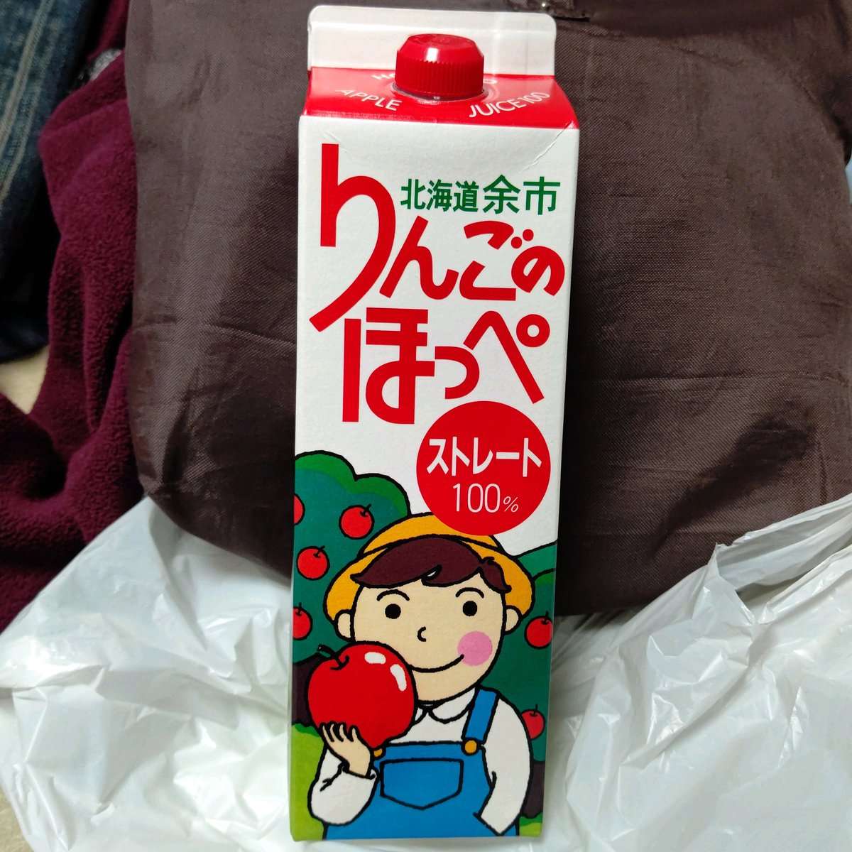 midooo794's tweet photo. ラーメンYouTuber(休業中)・ぶーたんさんと久し振りの再会！

なんか今日はアップルパイ売ってました(笑)
とにかくお元気そうで何より。

今年はまたラーメンのイベントが再開されるとよいですね…

#ラーメン部 #スイーツ部 
#ラーメンYouTuber #ぶーたん 
#アップルパイ #piequeen https://t.co/TJoEQGtC2I