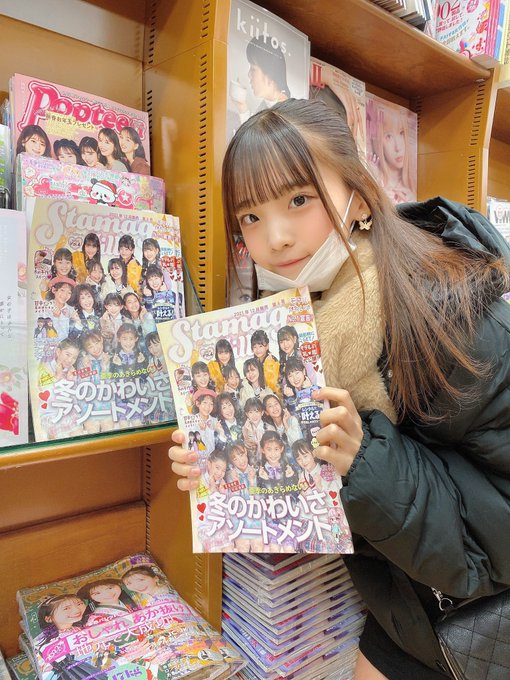 Twitterのコスプレ画像14