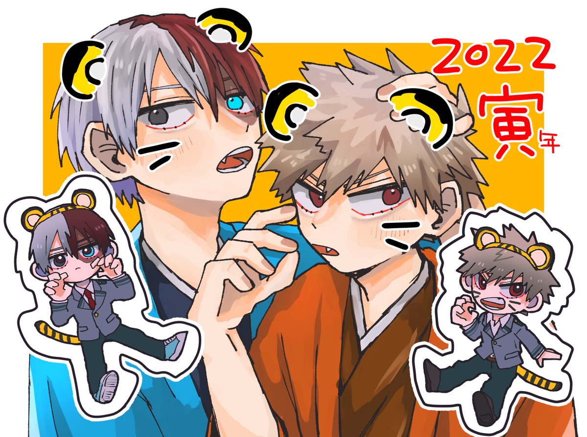 mz5ri's tweet photo. 轟爆🐯今年もたくさん頑張るぞ〜✍ https://t.co/J4UVmWJcMa