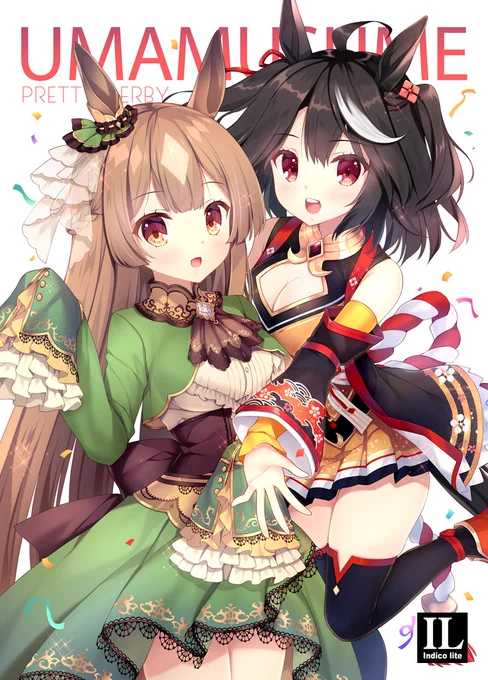 明けましておめでとうございます!2022年もよろしくお願いします。そして久しぶりにブログを更新しました～ #謹賀新年2022   https://t.co/7Lz4UhROgf 