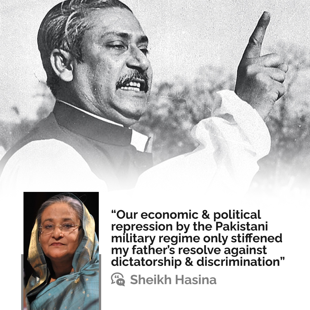 Fans of Sheikh Hasina on Twitter: Fans of Sheikh Hasina on Twitter: