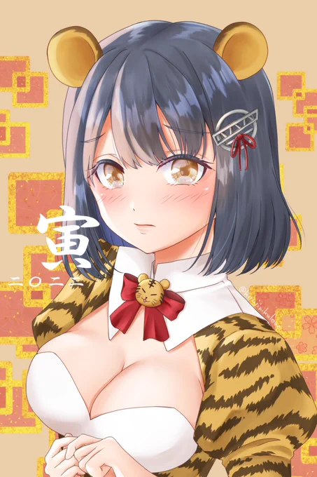 明けましておめでとうございます
今年もよろしくお願い致します🐯🐯🐯

「提督、新年からこれ着るんですか・・・💦💦」な羽黒ちゃん 