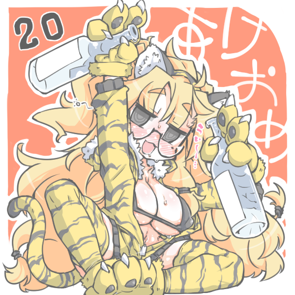 ° ω °) あけおめヨッシャシャーッス! 旧年はシャーッス、今年もヨッシャッシャーッス!! _(┐「ε:)_ 今年一年皆さんがハッピーに、そして自分も同じくらいハッピーになることを祈るマン!✌🐯✌ 