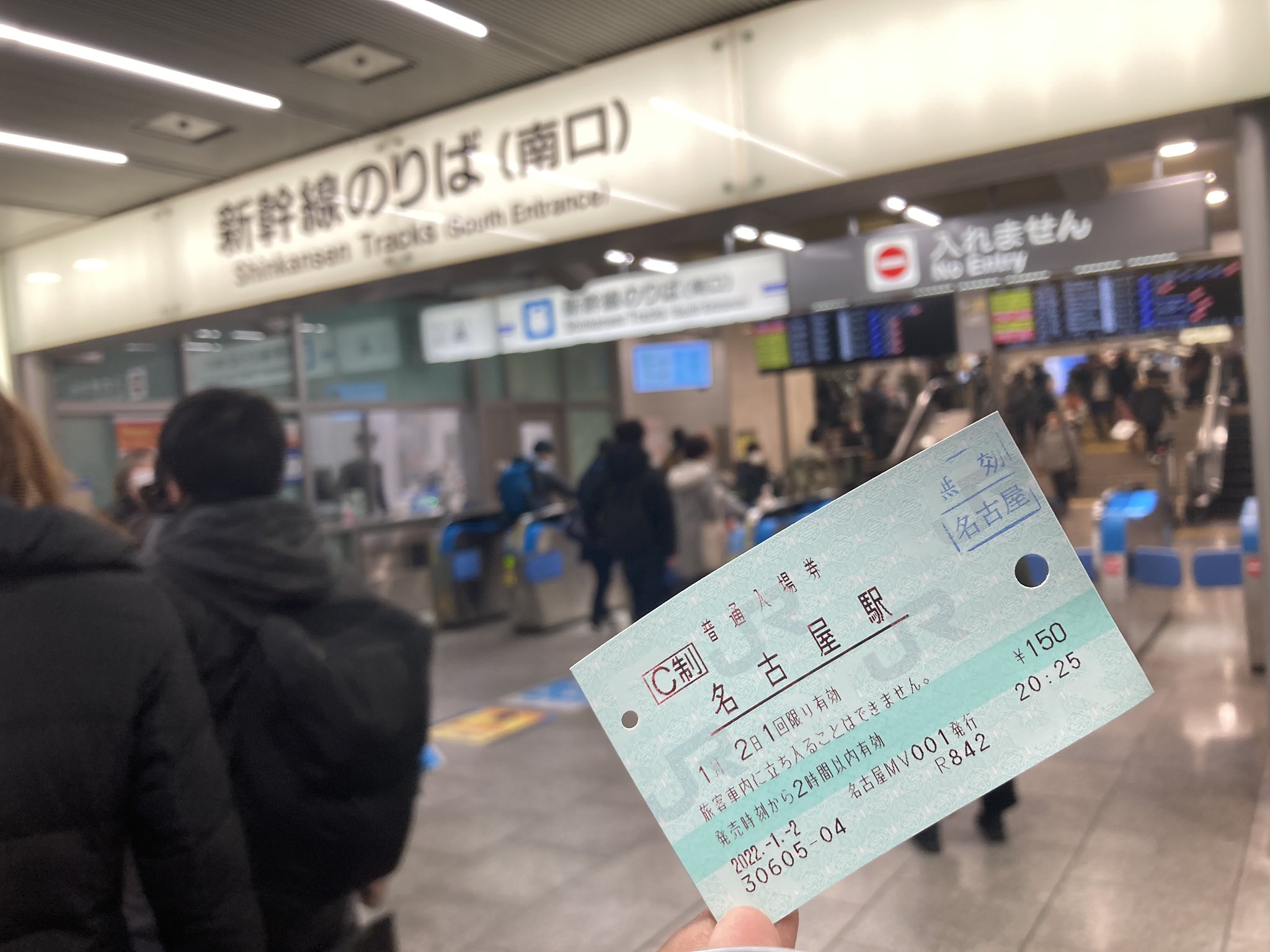 ま 九州への出征兵士を見送った わが大君に召されたる 生命光栄ある朝ぼらけ 讃えて送る一億の歓呼は高く天を衝く いざ征けつわもの日本男児 T Co Gwjthszguc Twitter