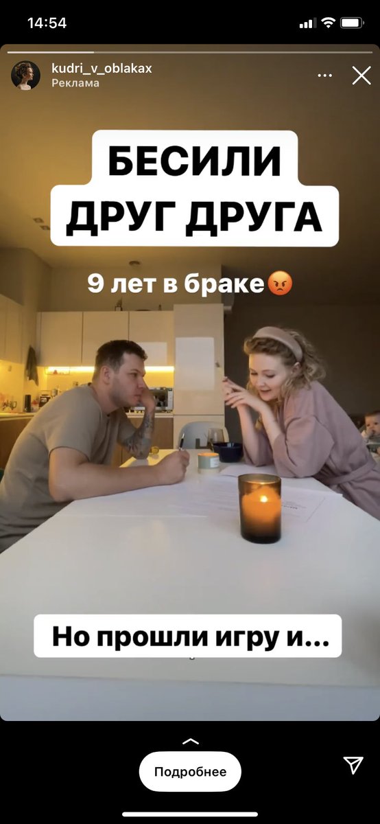 Принцесса Клара tweet media