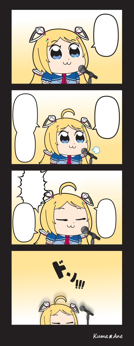 For Translation 