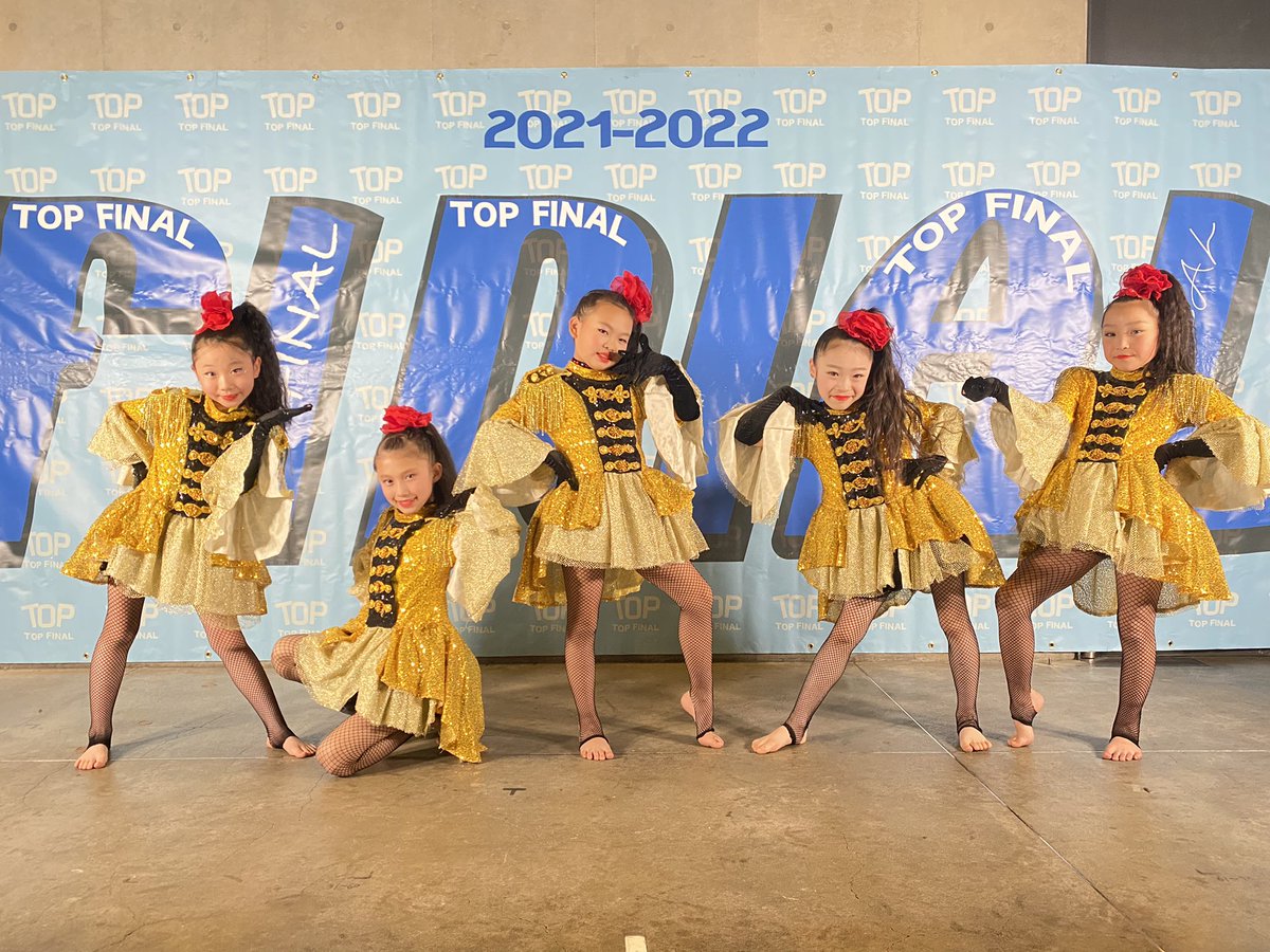 Tochi_Otome_'s tweet photo. 2022年1月2日👑TOP OF THE DANCE FINAL👑予選を通過した #ベビドリ。が出場してきました💃🎶
結果はU-10チーム部門【特別賞】を頂きました🏅✨
オフラインでの決勝大会は人生初めての経験のベビちゃん達👶🏻🍼
またここから、一緒にがんばろーっ💪😉❤️🔥
お疲れ様でした🙏
#DTDS #soulm8 #topofthedance https://t.co/BppPeLRMHZ