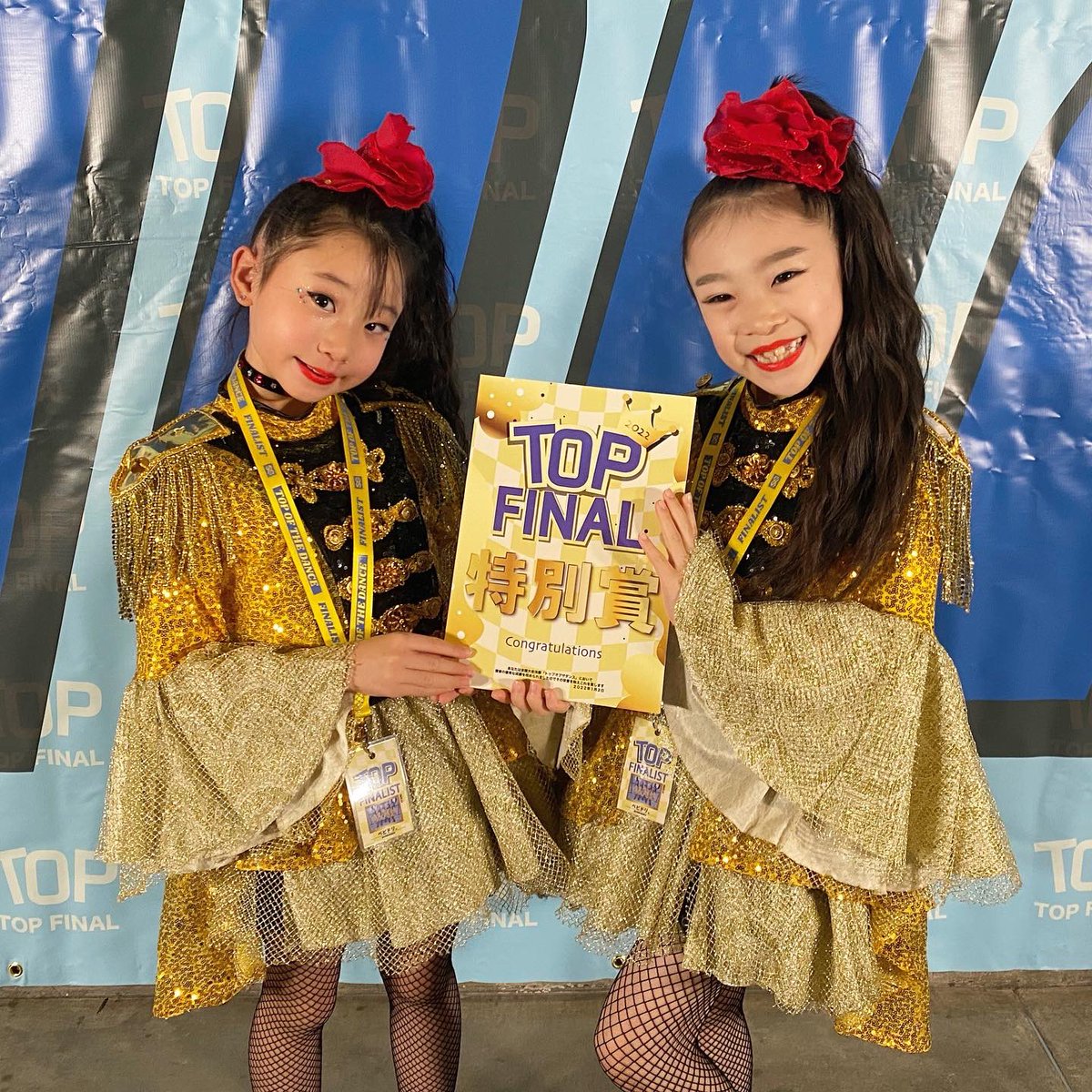 Tochi_Otome_'s tweet photo. 2022年1月2日👑TOP OF THE DANCE FINAL👑予選を通過した #ベビドリ。が出場してきました💃🎶
結果はU-10チーム部門【特別賞】を頂きました🏅✨
オフラインでの決勝大会は人生初めての経験のベビちゃん達👶🏻🍼
またここから、一緒にがんばろーっ💪😉❤️🔥
お疲れ様でした🙏
#DTDS #soulm8 #topofthedance https://t.co/BppPeLRMHZ