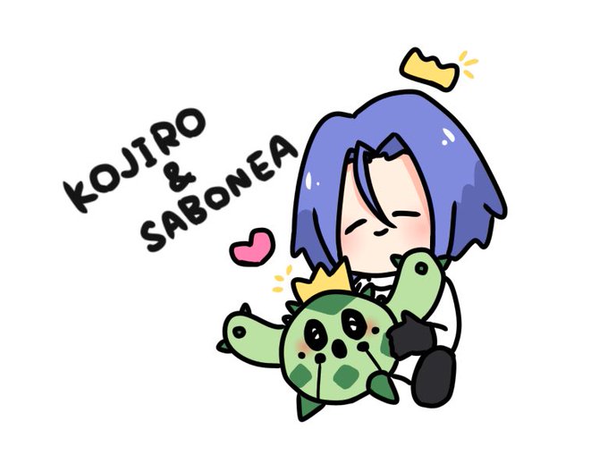 サボネアのtwitterイラスト検索結果