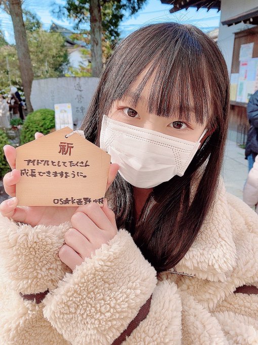 Twitterのコスプレ画像43