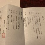 ツイートに含まれる画像