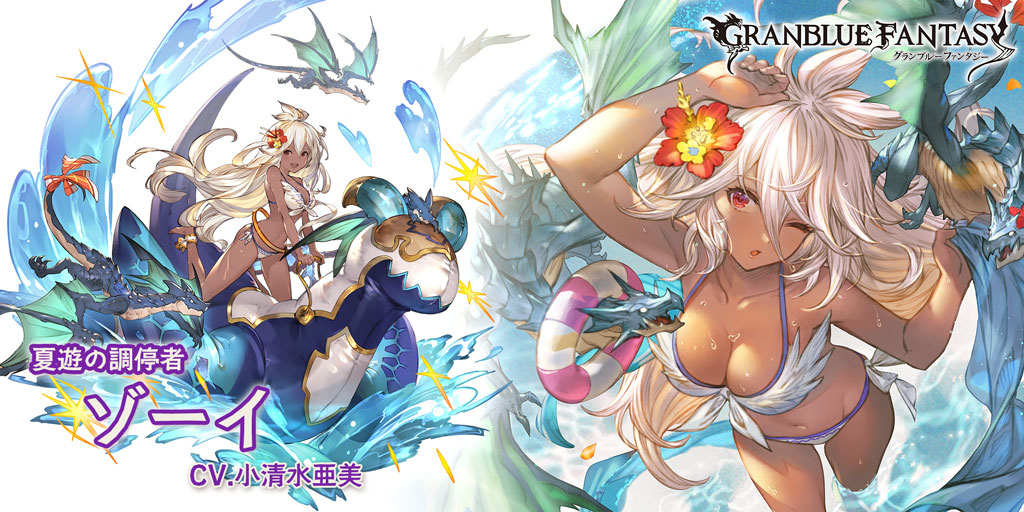 Moonshadows1982's tweet photo. スマホRPGは今これをやってるよ。今の推しキャラはこちら！ https://t.co/ufoEQo00Vg
