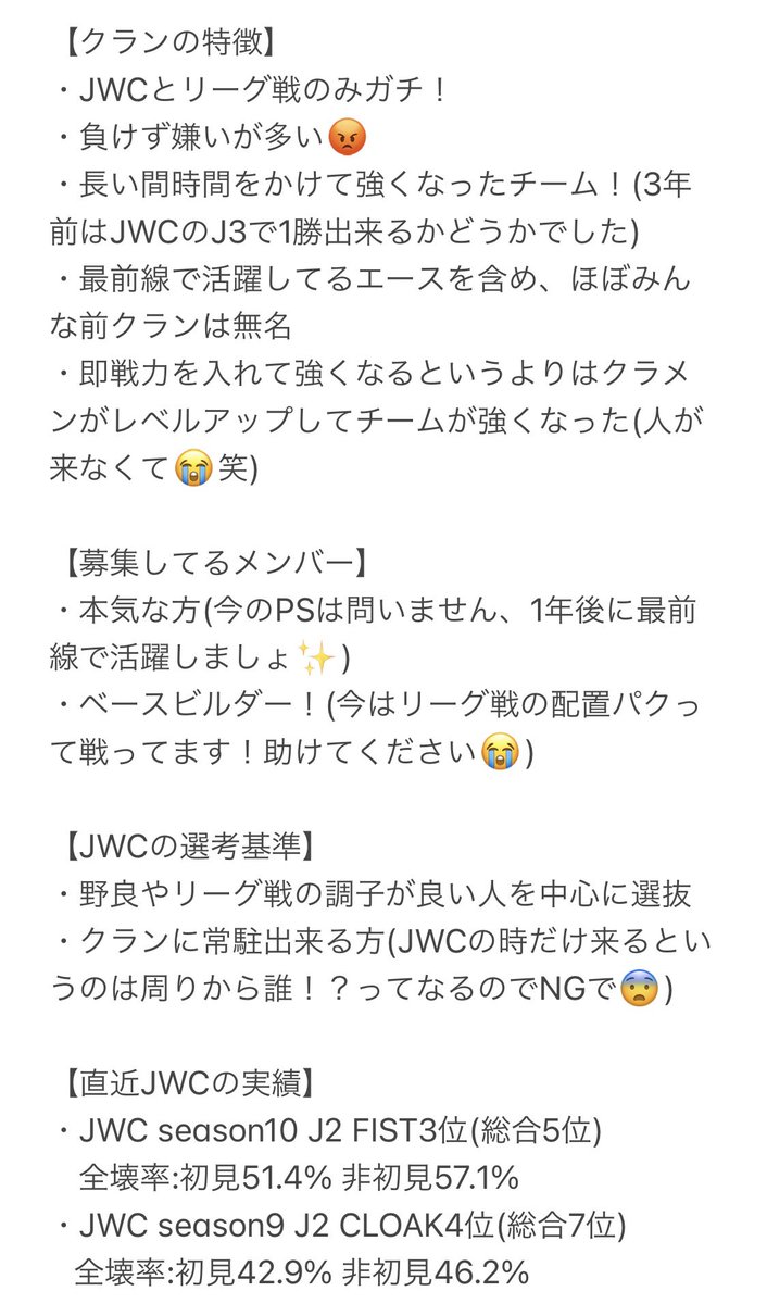 アミー @真戦 tweet media