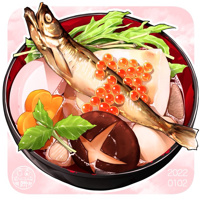 二百八十九 ししゃものお雑煮 
#絵描きさんと繋がりたい 
#イラスト #illustration 