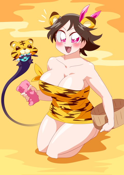 新年は虎コスでお背中流します! #キュアライダー #ライダー少女 