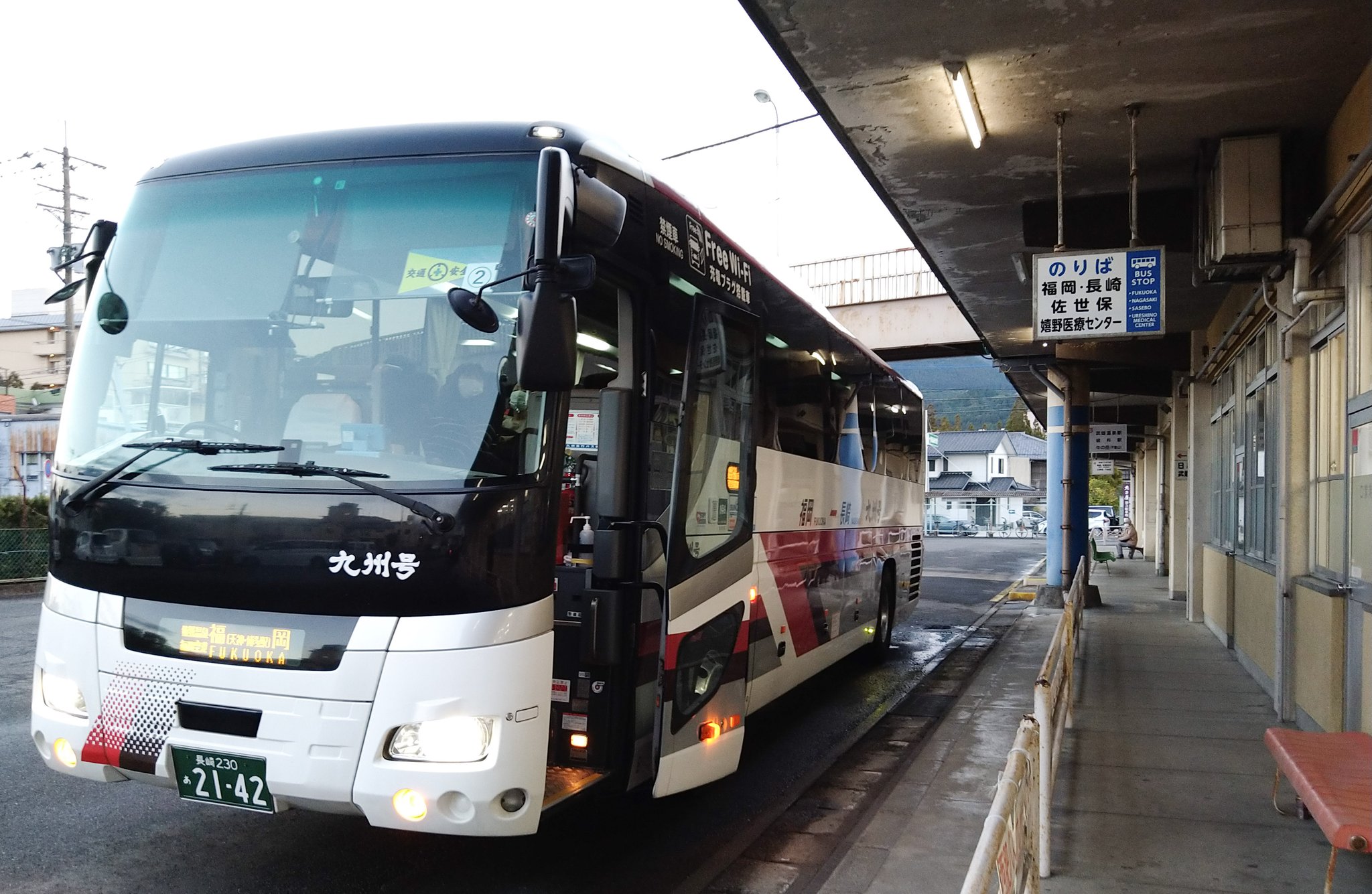 九州号 福岡 長崎 高速バス 公式 Kyushukyuko Twitter