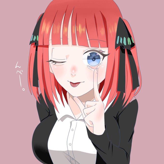 🐣フル勃起大佐てゃん🐣さんがTwitterに投稿した中野二乃(五等分の花嫁)のイラスト。