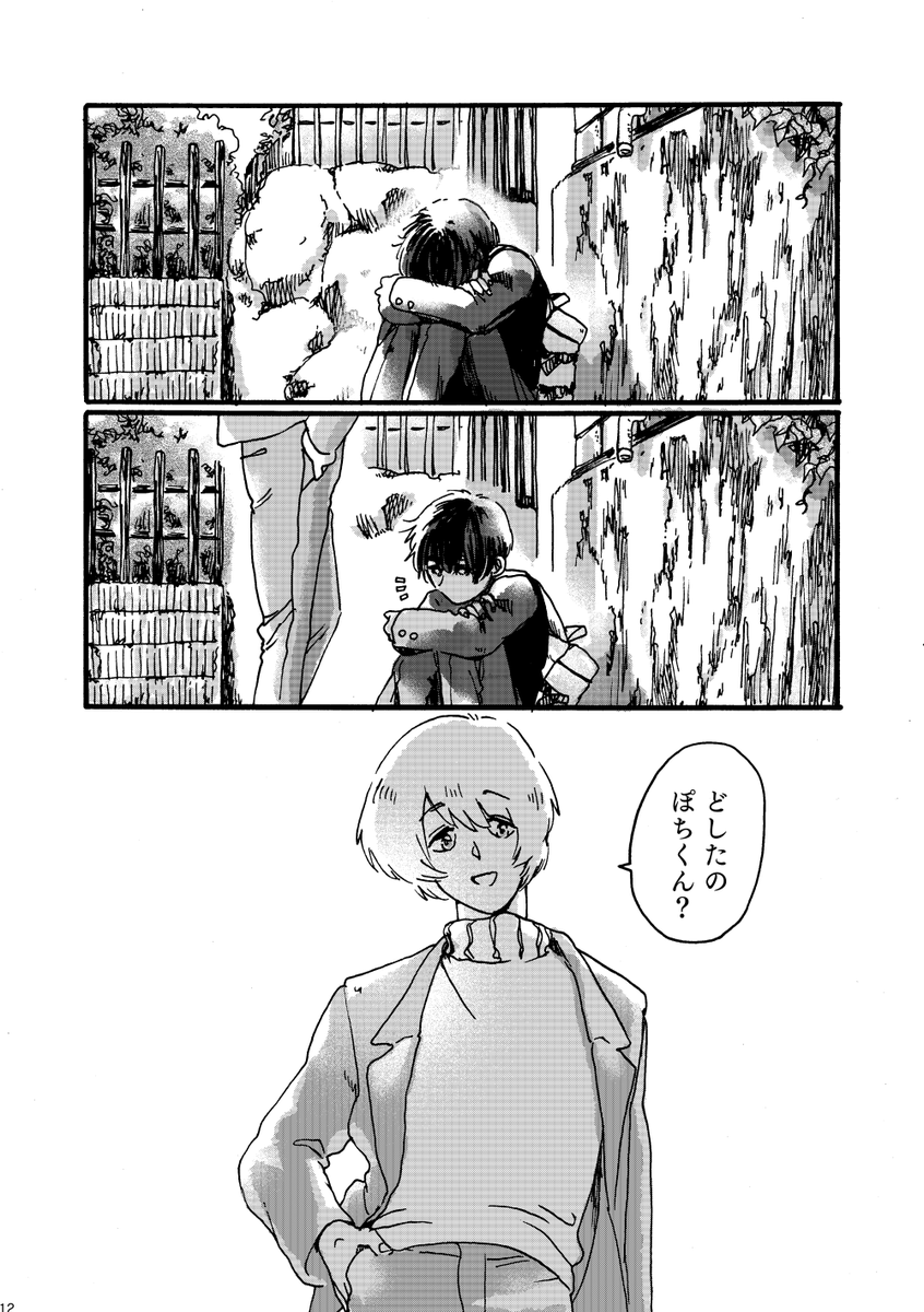 (4/10) 