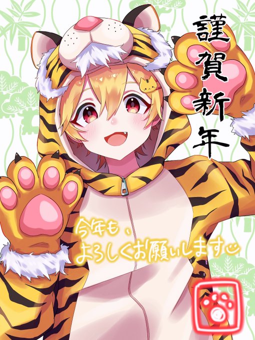 Brdr Amatoさんのイラストまとめ