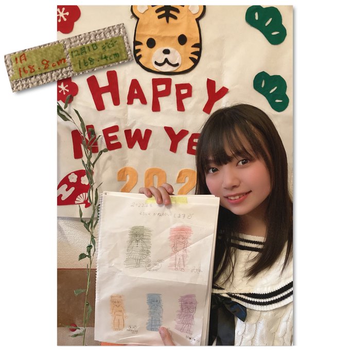 Twitterのコスプレ画像2