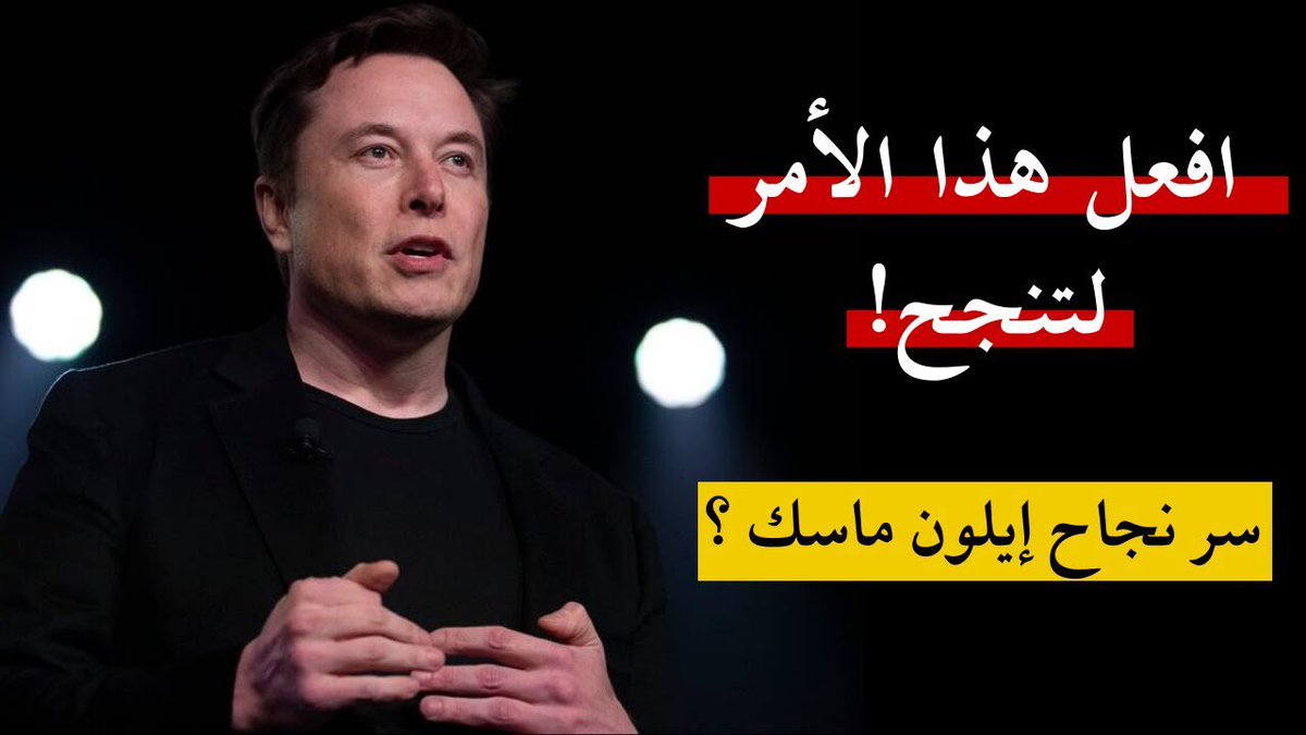 Arabmillioner tweet media