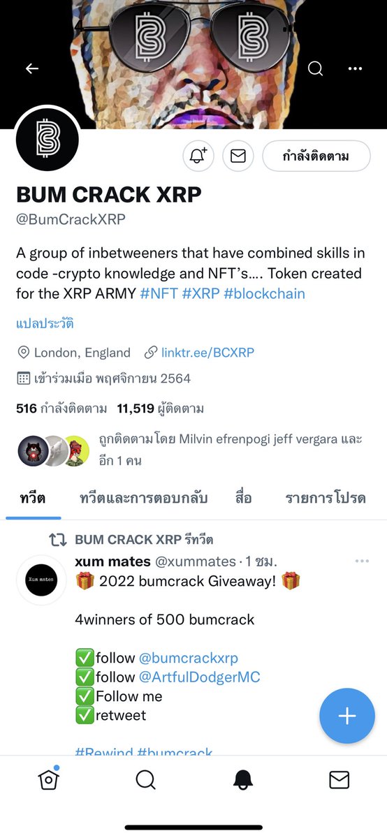 chennanfast tweet media