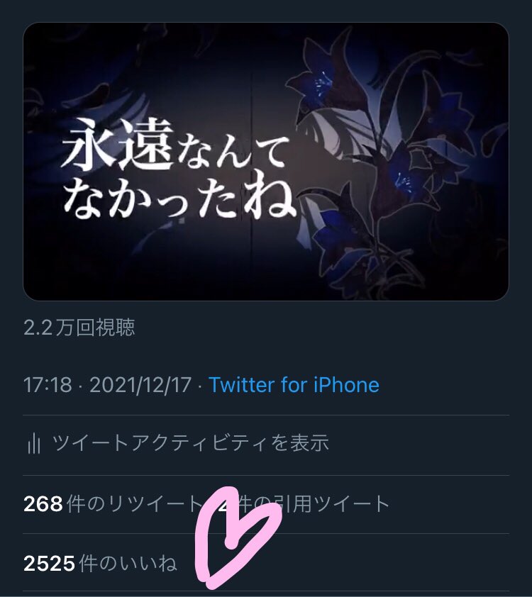 Amagami_p_'s tweet photo. 2525♡Thx👍 https://t.co/9OBsFPvrzi