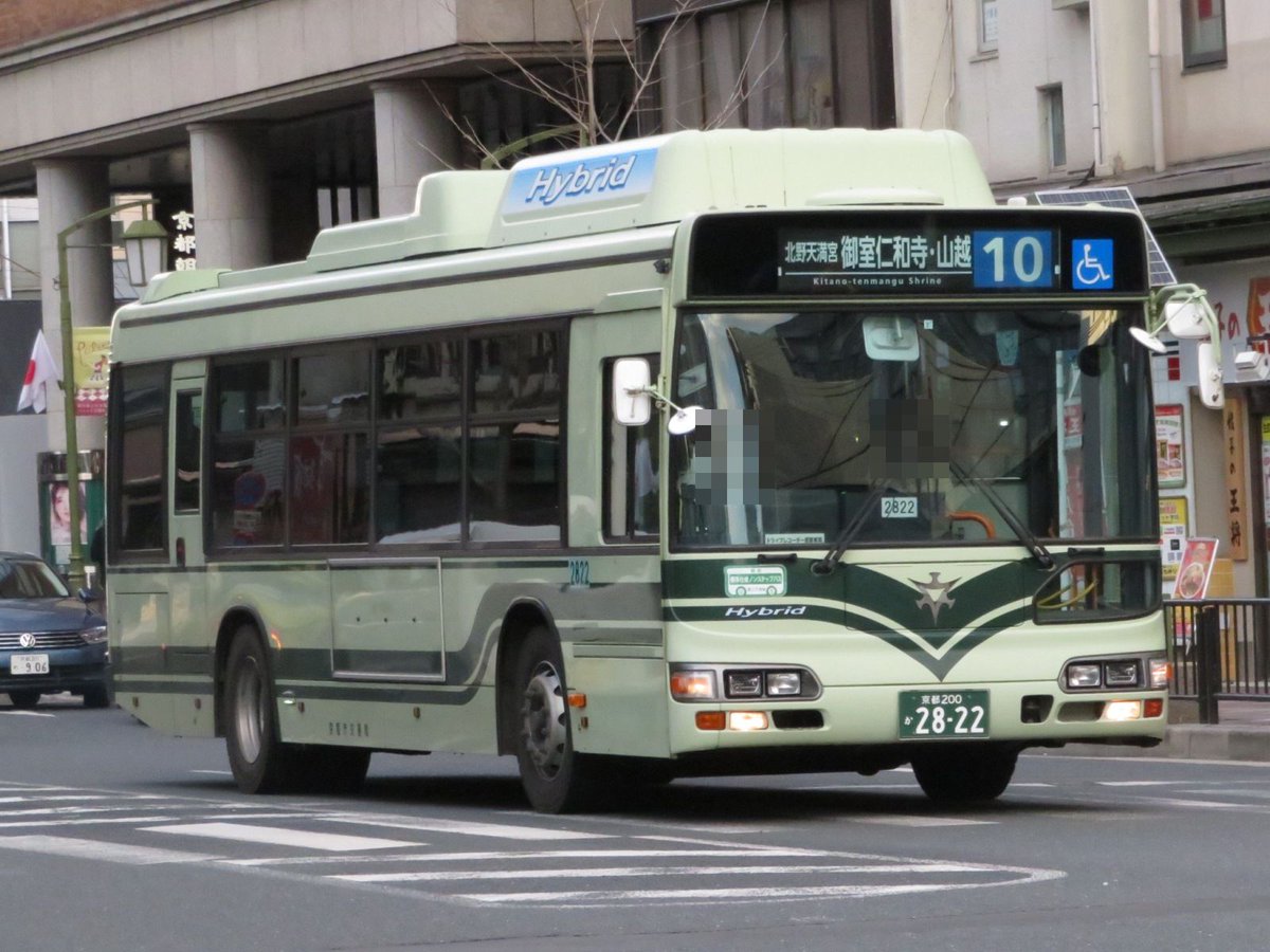 三河 ZV08AX-R – 三井精機工業株式会社