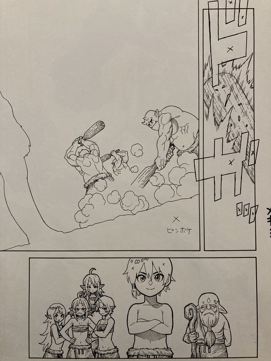 捨てられた転生賢者からは完全リモート作業なので生原稿は背景とか入ってなくて味気ないんですがそれ以前の原稿はみっちり描きこんであって感慨深い 