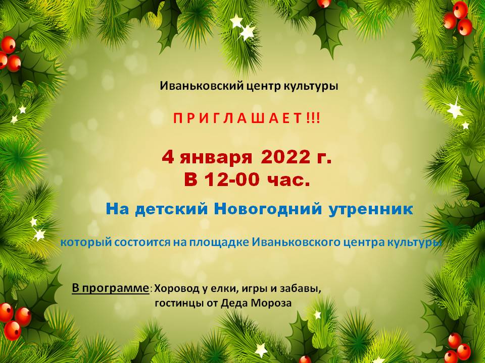 Ольга Бокова (@olga1963nastya) on Twitter photo 