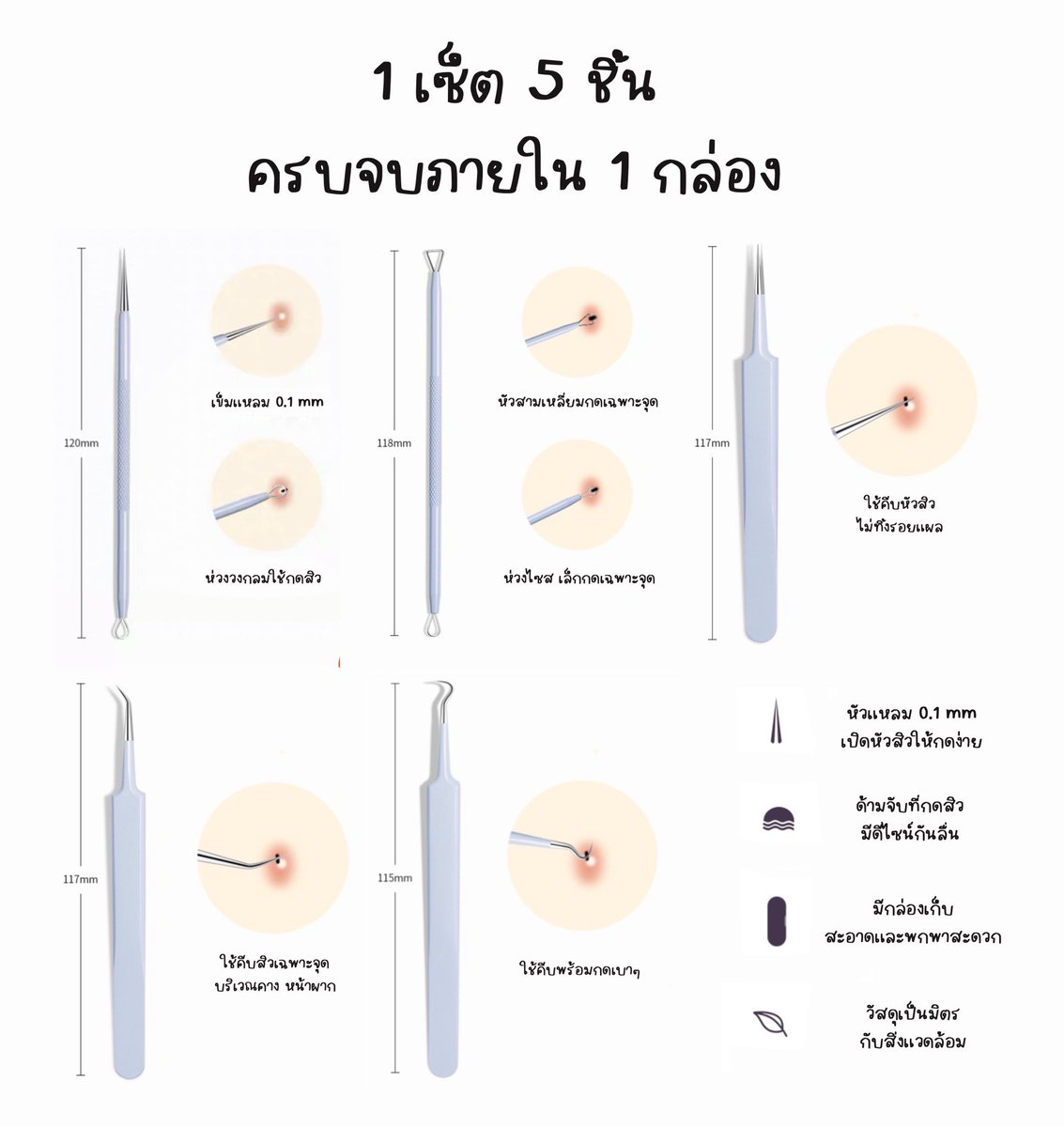 จาเจีย ☺︎︎ tweet media