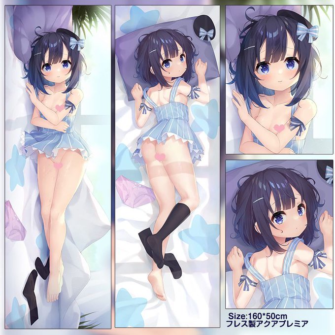 改めてお知らせします。C99新作「アイリスフユちゃん抱き枕カバー」は既にBOOTHにて受注生産で通販予約が始まりました!
生地はフレス製アクアプレミアです
受注受付期間:12月31日～1月23日23時まで
通販ページをリプ欄に貼りますよ!
#ごちうさ 