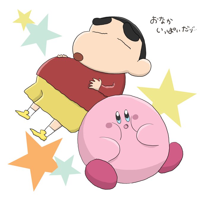 クレヨンしんちゃん 高画質 のtwitterイラスト検索結果
