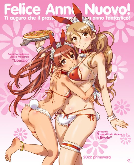 イタリアンお年賀。
#艦これ #リットリオ #リベッチオ 