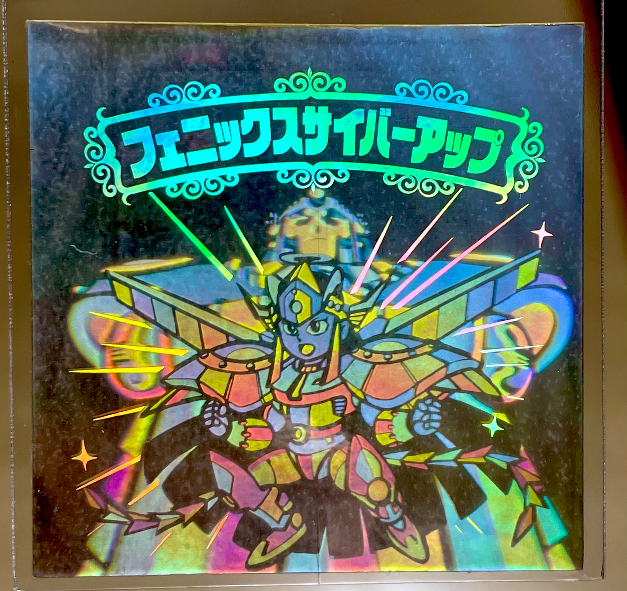 なす on X: 