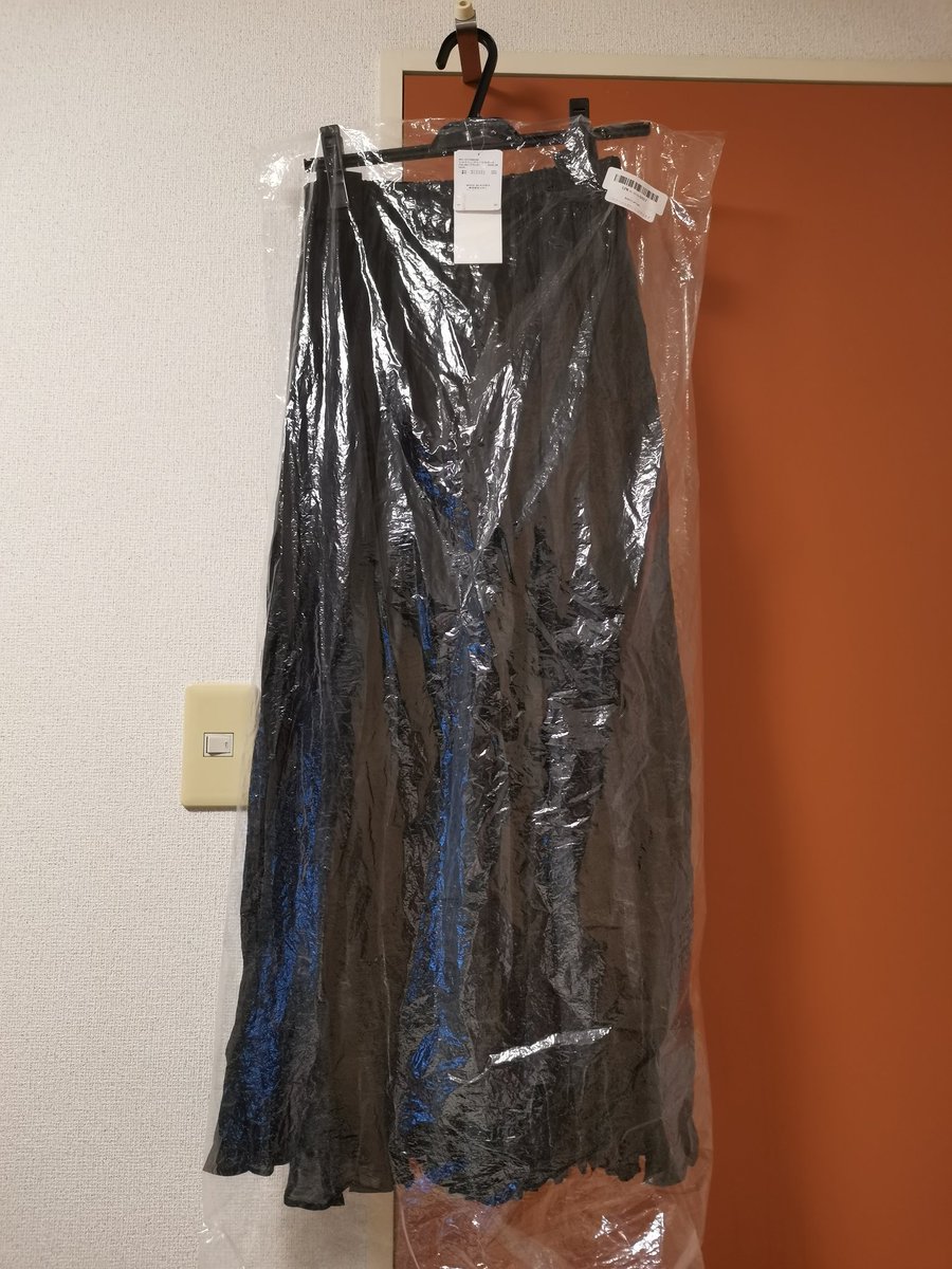 RT @furies12: これはライフハックなんですが、Amazonは返品された商品