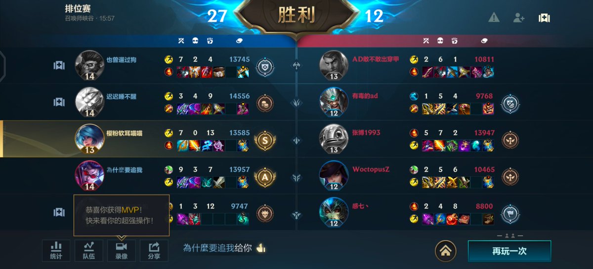 男人天生就该在我脚下做狗  把你的狗嘴用牙刷刷干净  再来舔我的鞋  收m收狗 来个打游戏厉害的 #lol手游  #女s #奶狗 #男喘  #恋足 #女攻男受  #公狗 #舔脚服侍 #粗口辱骂