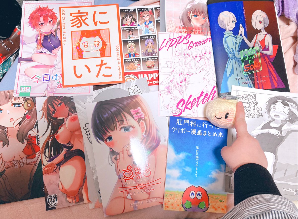 冬コミの戦利品!あとはメロブの電子書籍買ったりしました…!!
感想はゆっくり呟いてこうとおもいます。
素敵な作品ありがとうございます😭 