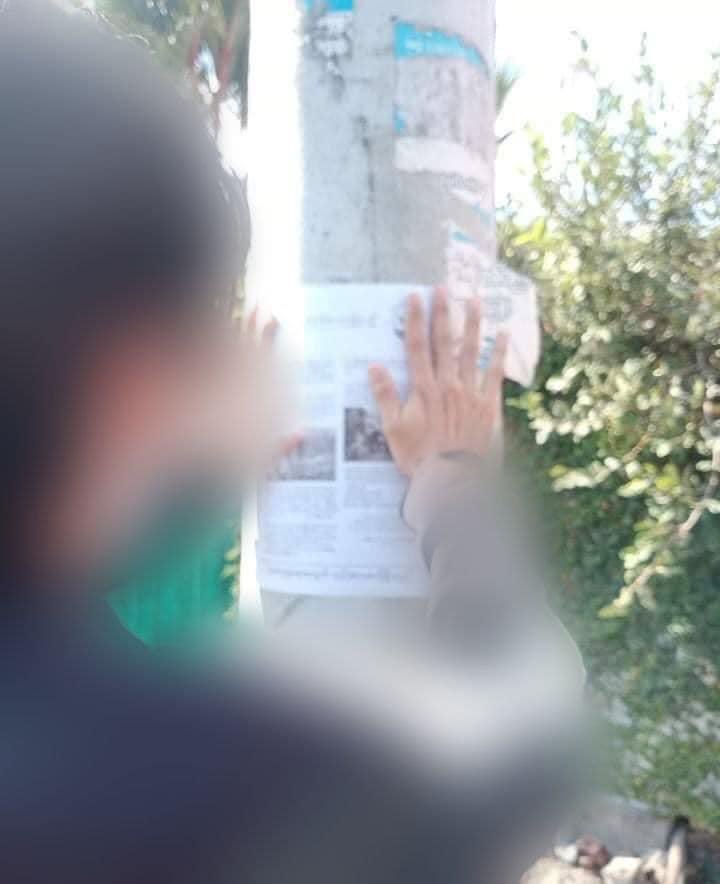 Somewhere in #Yangon , Students Unions from #Botataung Tsp, launched the fliers to oppose the #MilitaryDictatorship on Jan2. #SexualAssaultsToPoliticalPrisoners
#2022Jan2Coup
#WhatsHappeningInMyanmar