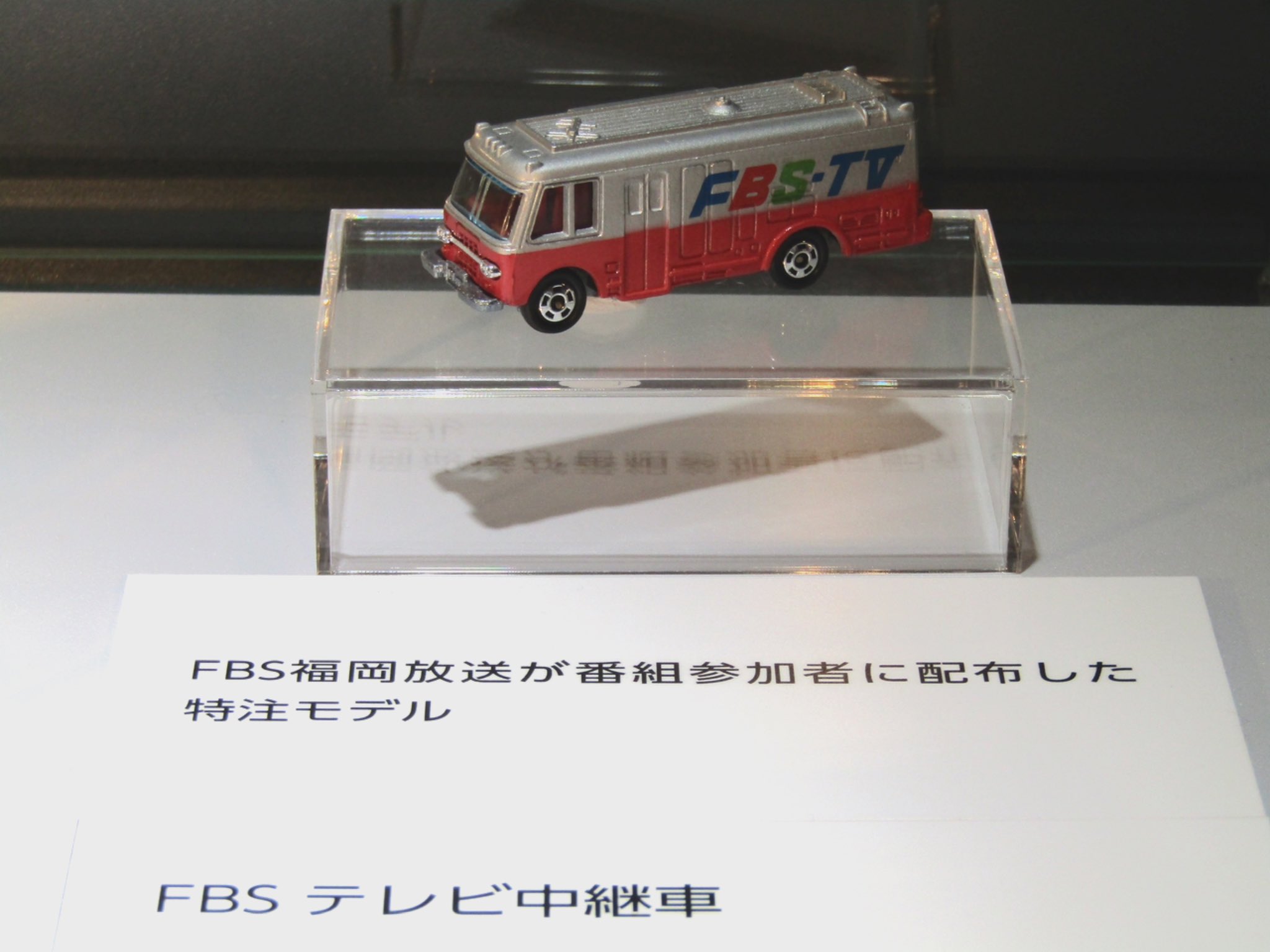 トミコレ on X: