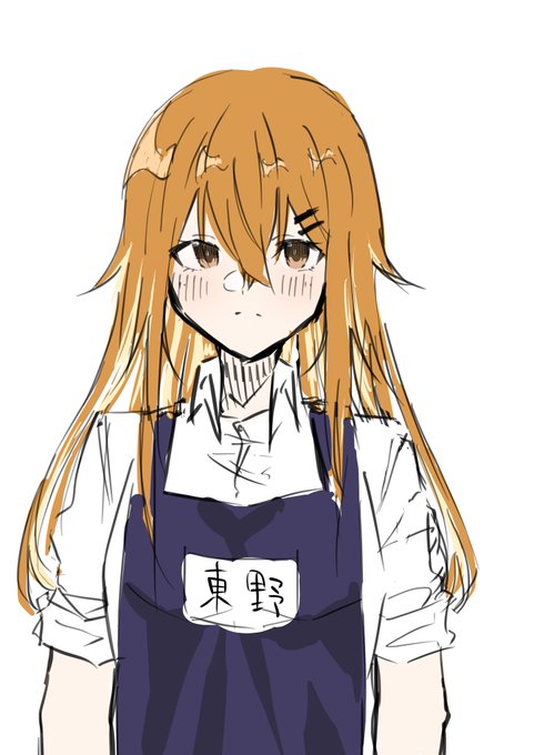 服屋の店員お姉さんでした結婚してください 