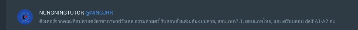 Shine a'light tweet media