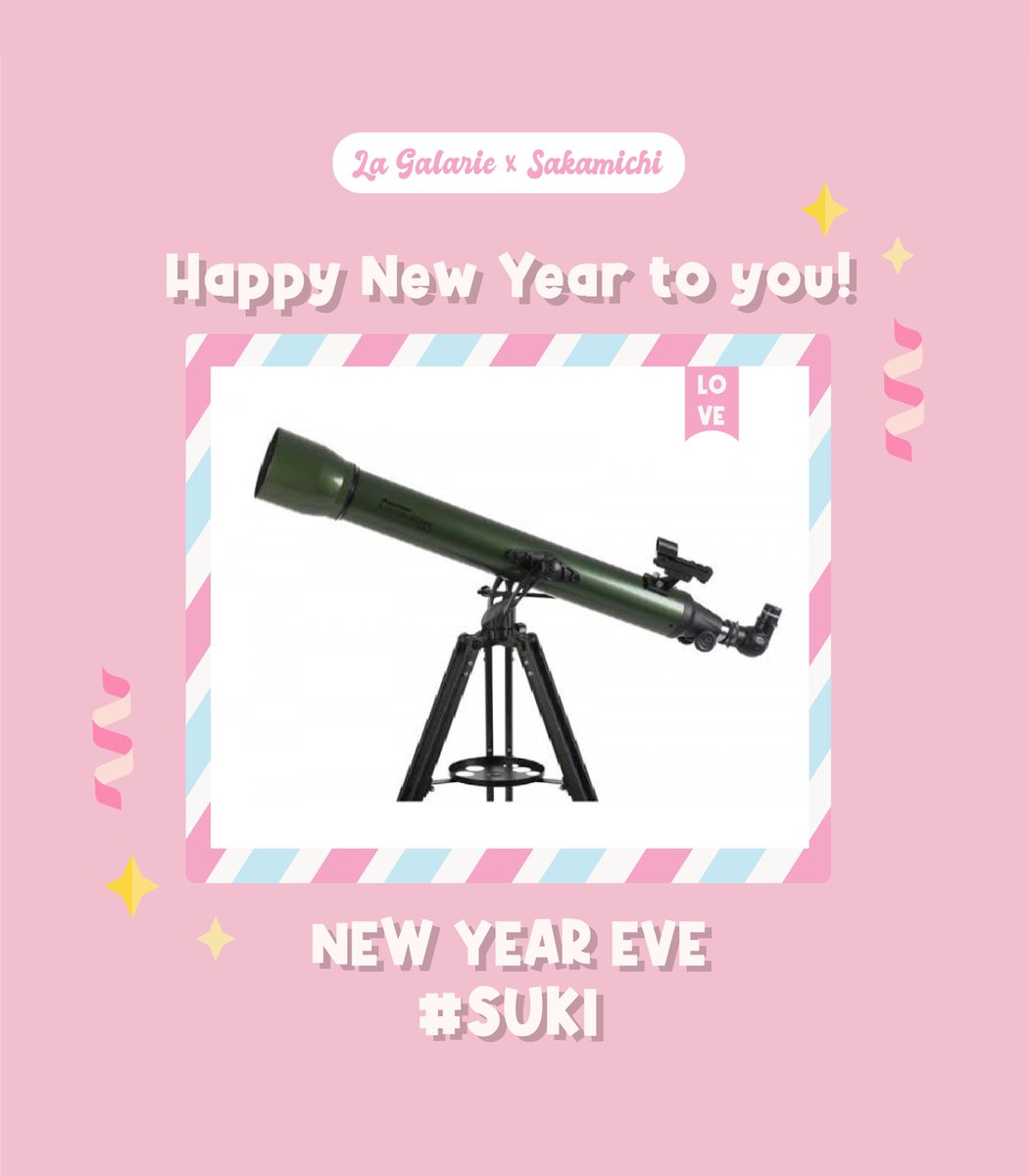 ㅤㅤㅤ
  ◦❥ 🎁 

          🏷 ⌗ ⨾ <a href="/seiyuseki/">— 𝑫𝑨𝑹𝑲 𝑺𝑰𝑫𝑬 𝑶𝑭 𝑫𝑨𝑾𝑵.</a>  

           𝑯𝒆𝒓𝒆'𝒔 𝒚𝒐𝒖𝒓 𝒑𝒓𝒆𝒔𝒆𝒏𝒕 ･ﾟ: ♡ᵎ* ‧   

  *:･ﾟ🖇 💌 selamat tahun baru aja.

ㅤㅤ